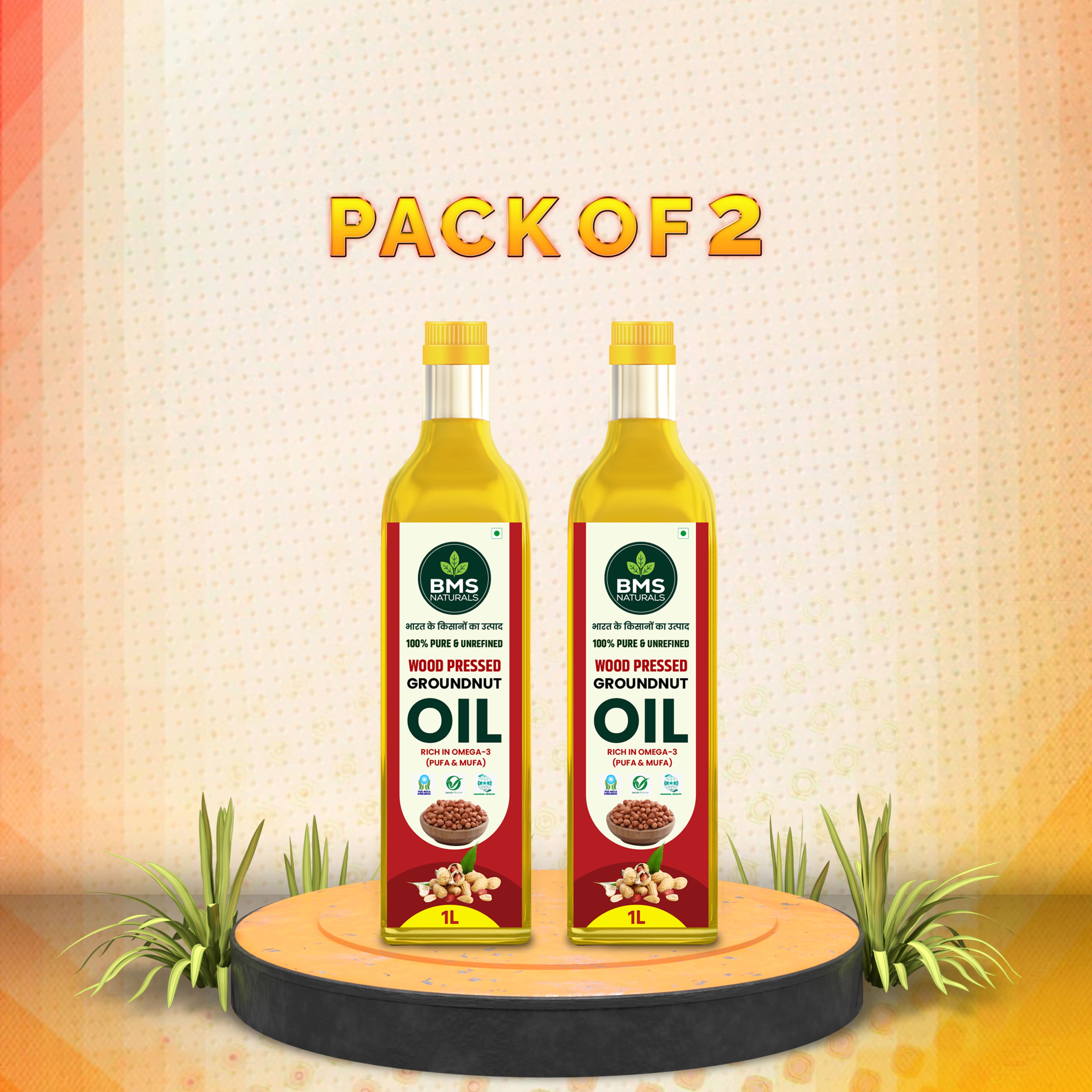 Groundnut Oil lL Pack of Two